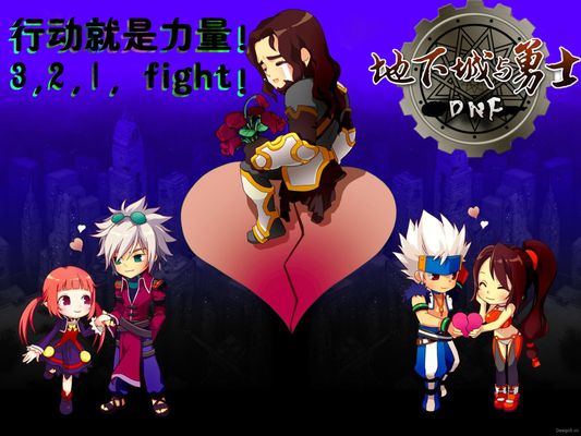 切斯为厄瓜 切斯为厄瓜