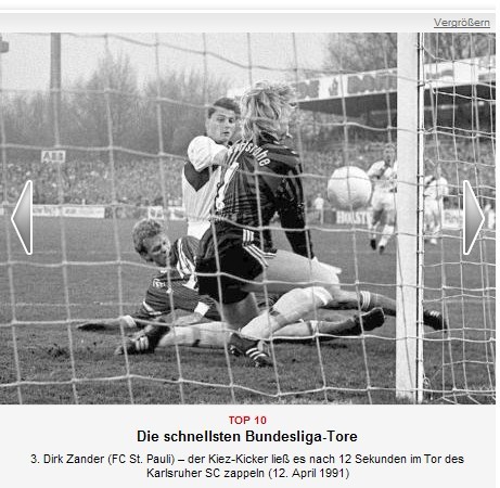 恩德里克 恩德里克