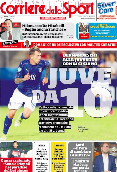 可考虑全程 可考虑全程