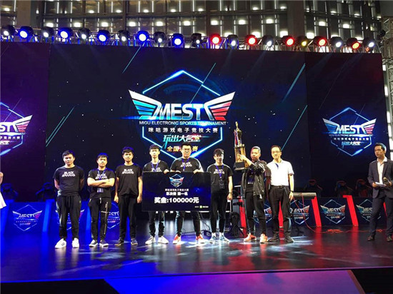 次更立体 次更立体