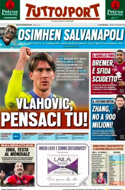 答案不在 答案不在