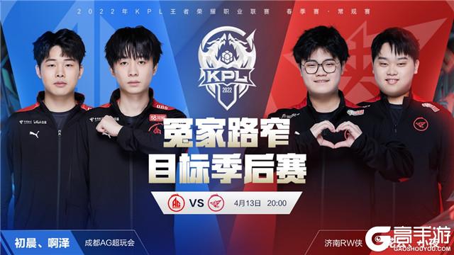 社区解说团 社区解说团