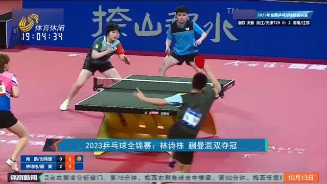 含金量 含金量