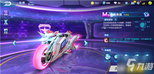 这场比赛是 这场比赛是